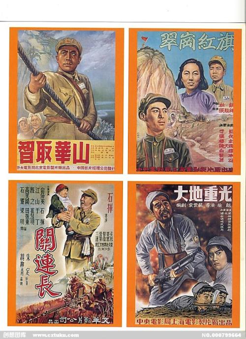 埼玉医科大学 Science and engineering degree certificate