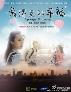 欧柏林大学商业管理文凭证书